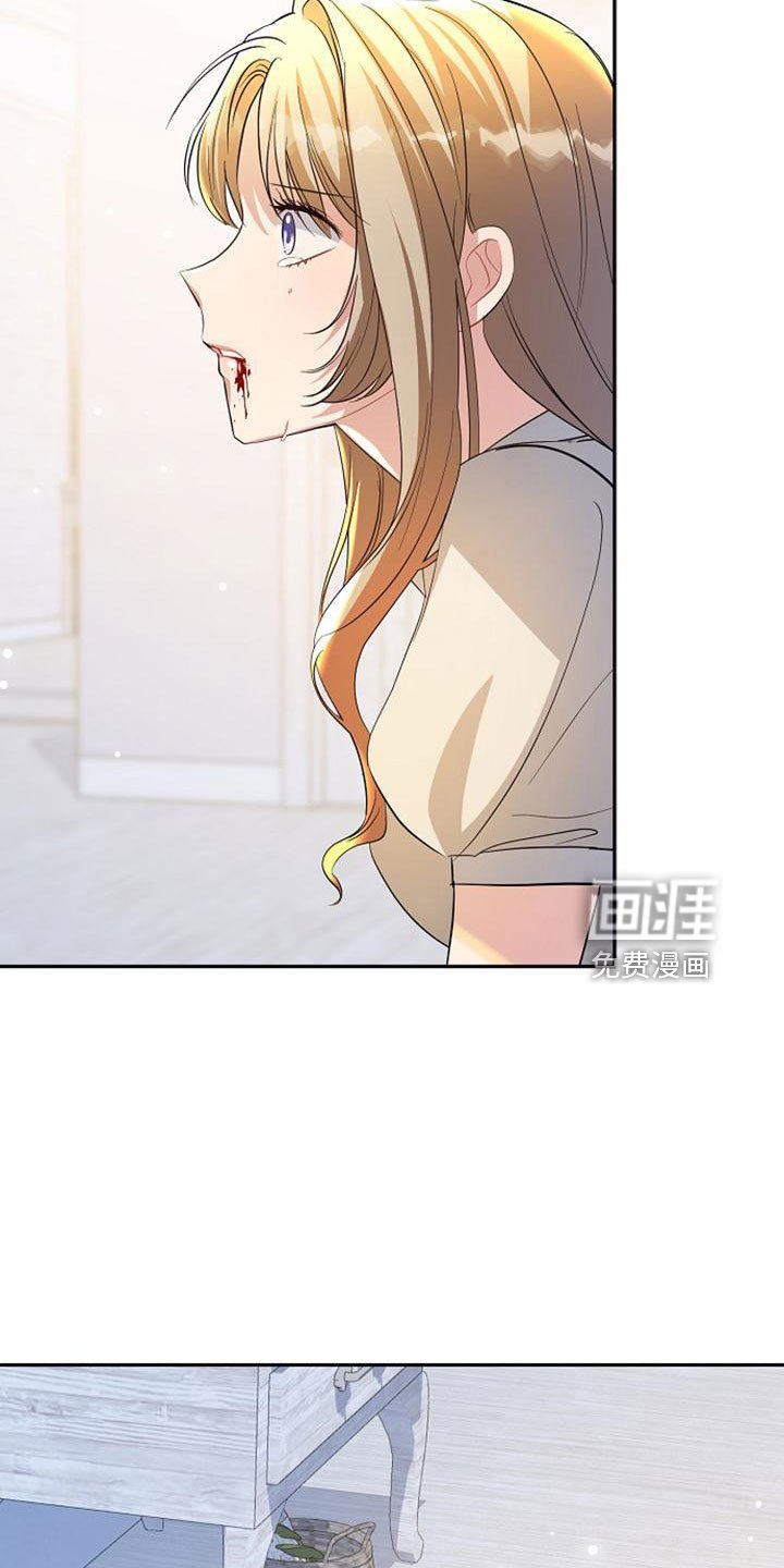 第68章：无法带走他的心