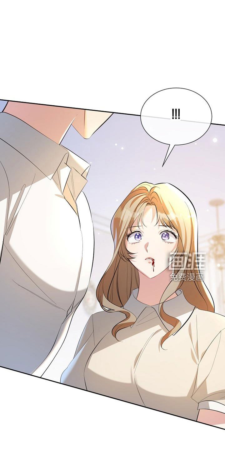 第68章：无法带走他的心