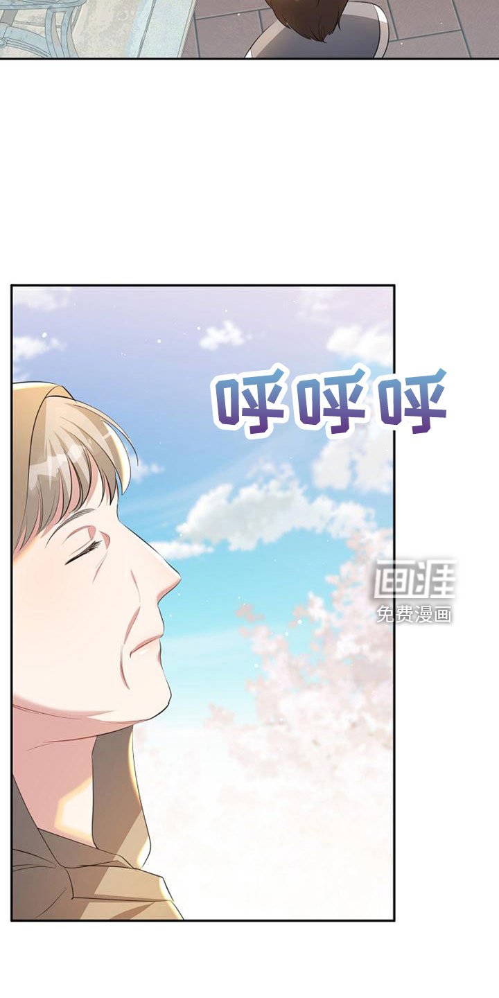 第68章：无法带走他的心