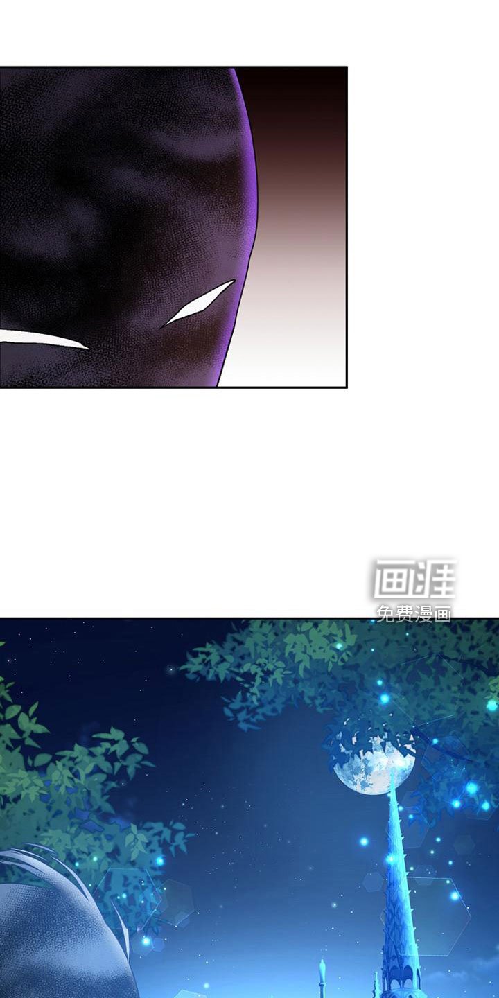 第68章：无法带走他的心