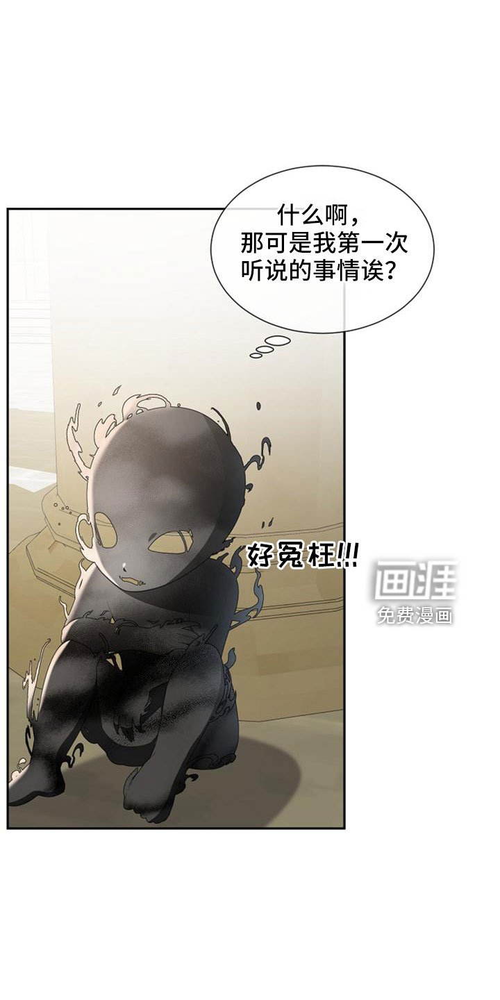 第69章：没有站在身边的人