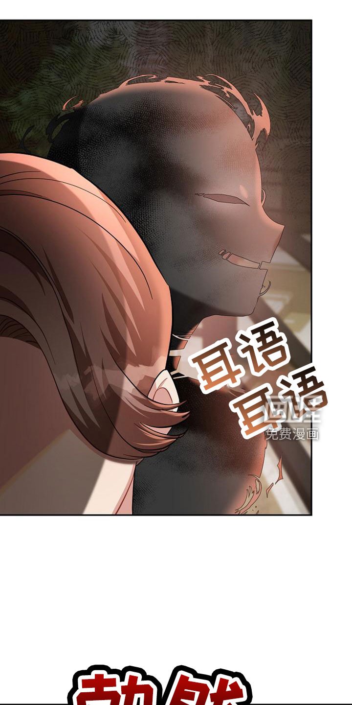 第69章：没有站在身边的人