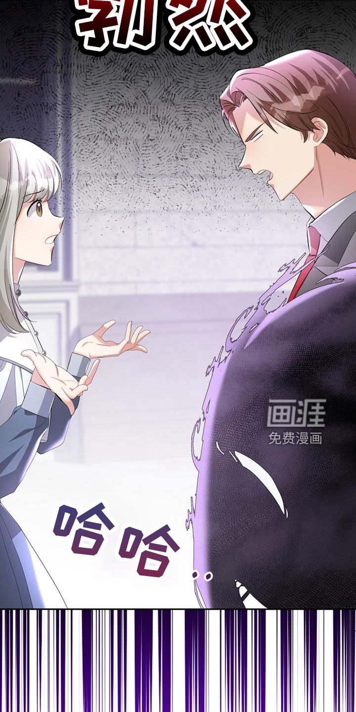 第69章：没有站在身边的人
