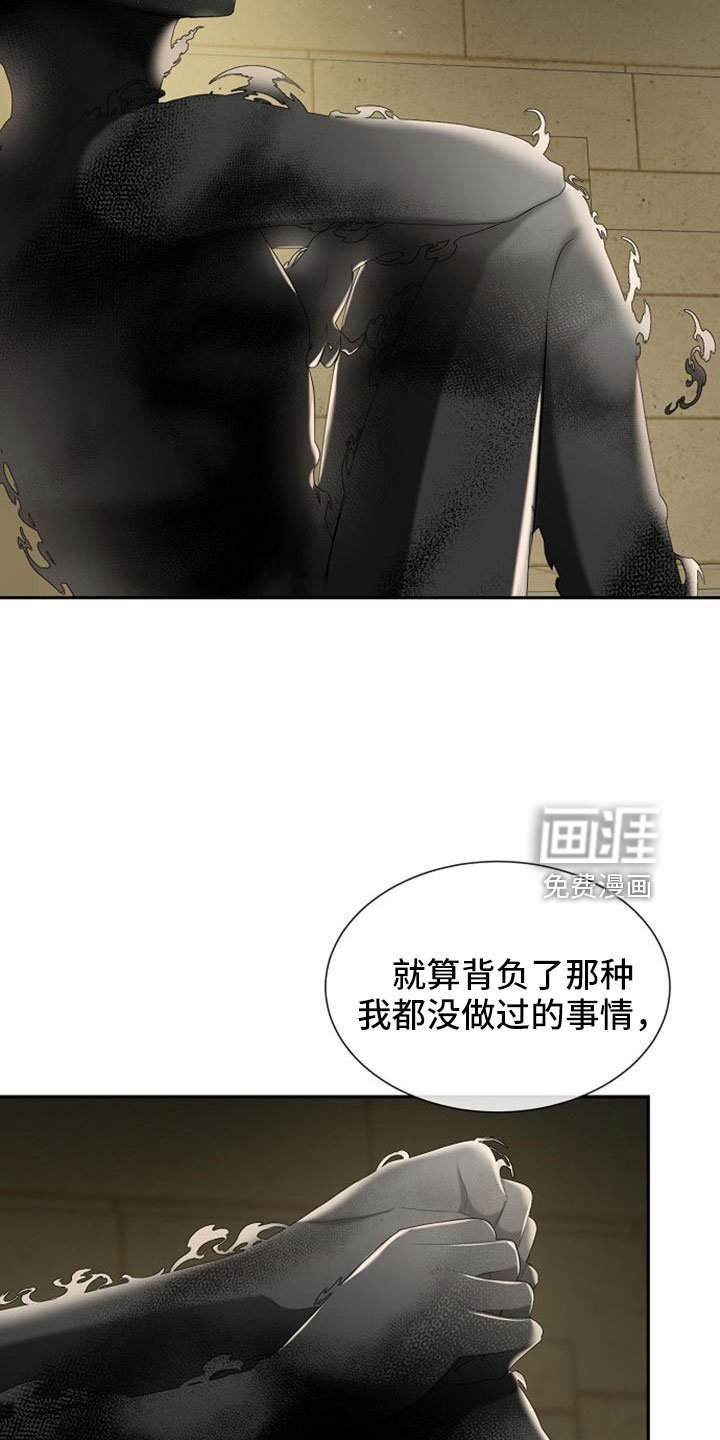 第69章：没有站在身边的人
