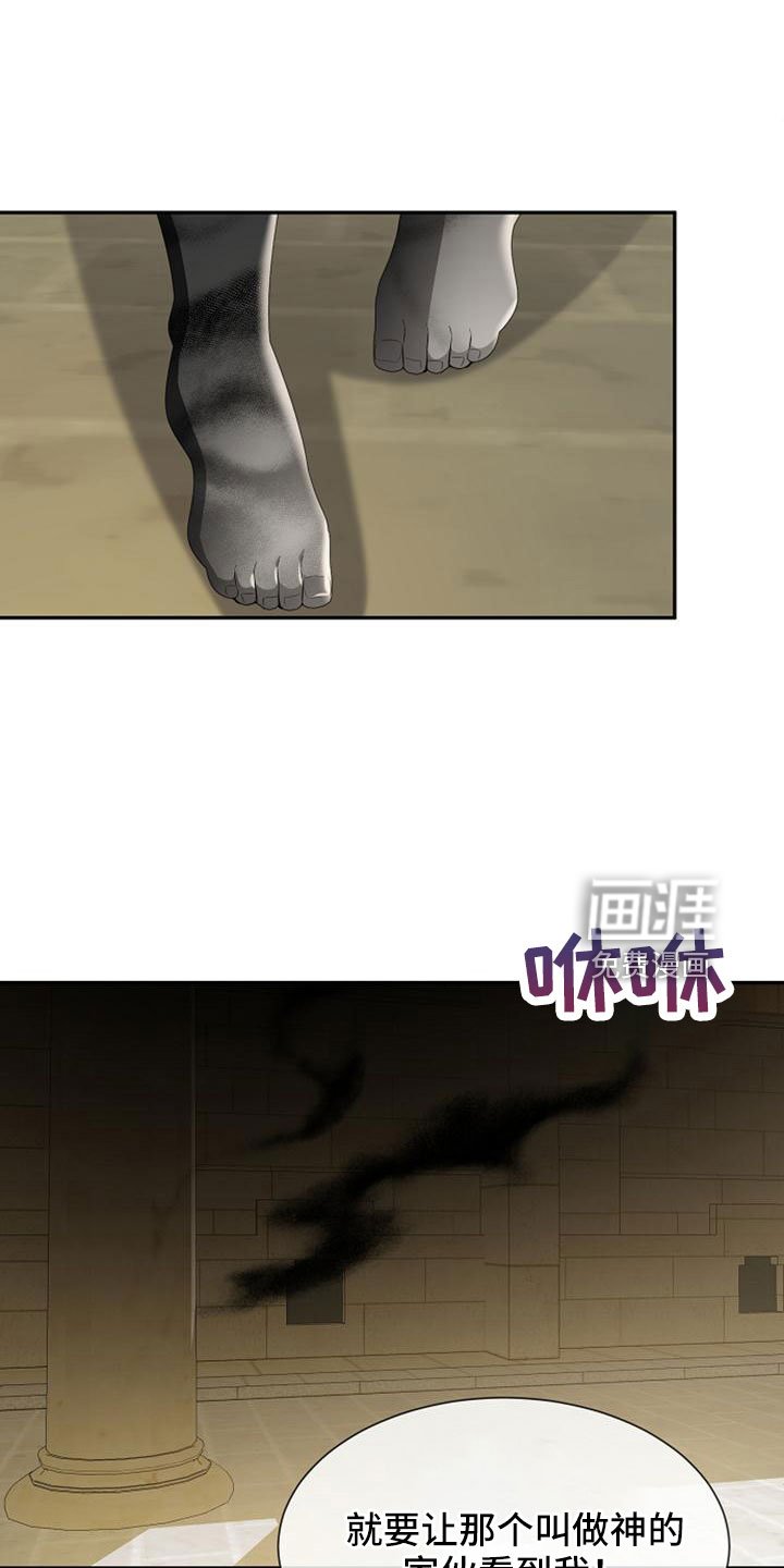 第69章：没有站在身边的人