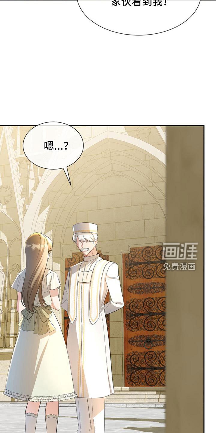 第69章：没有站在身边的人