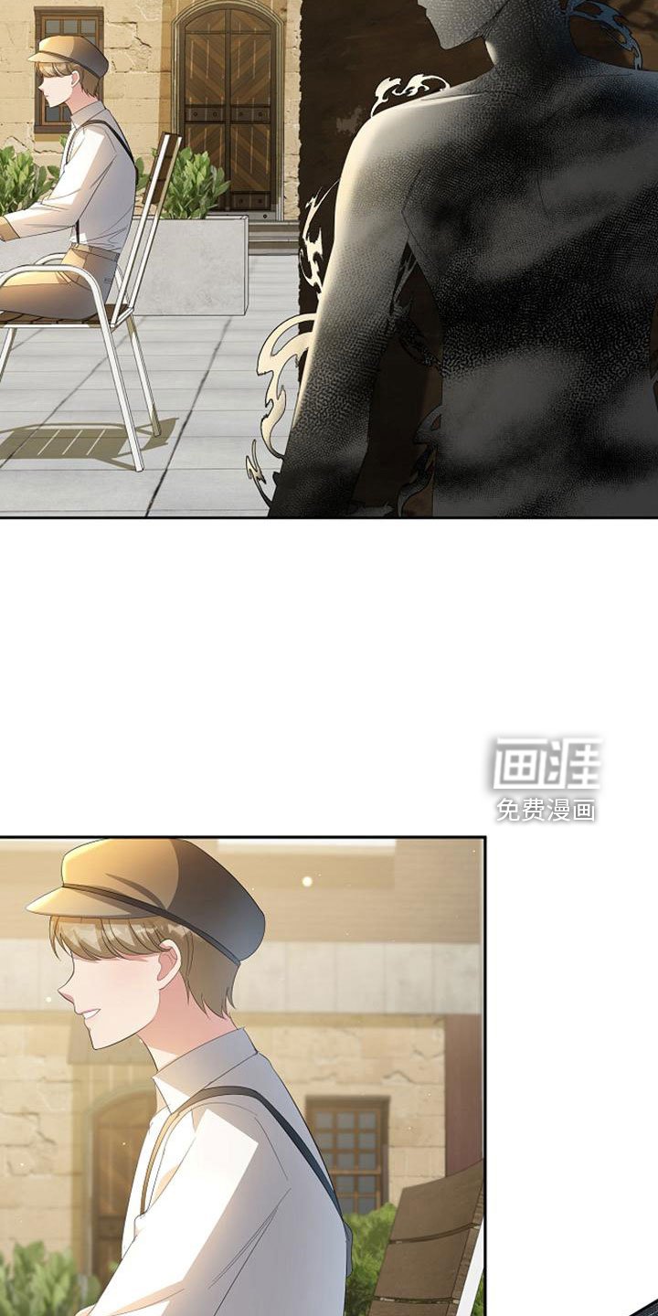 第69章：没有站在身边的人
