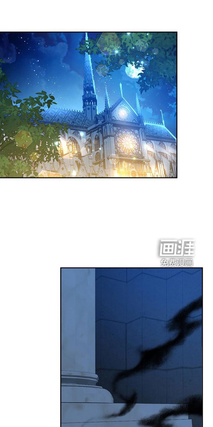 第70章：祈祷