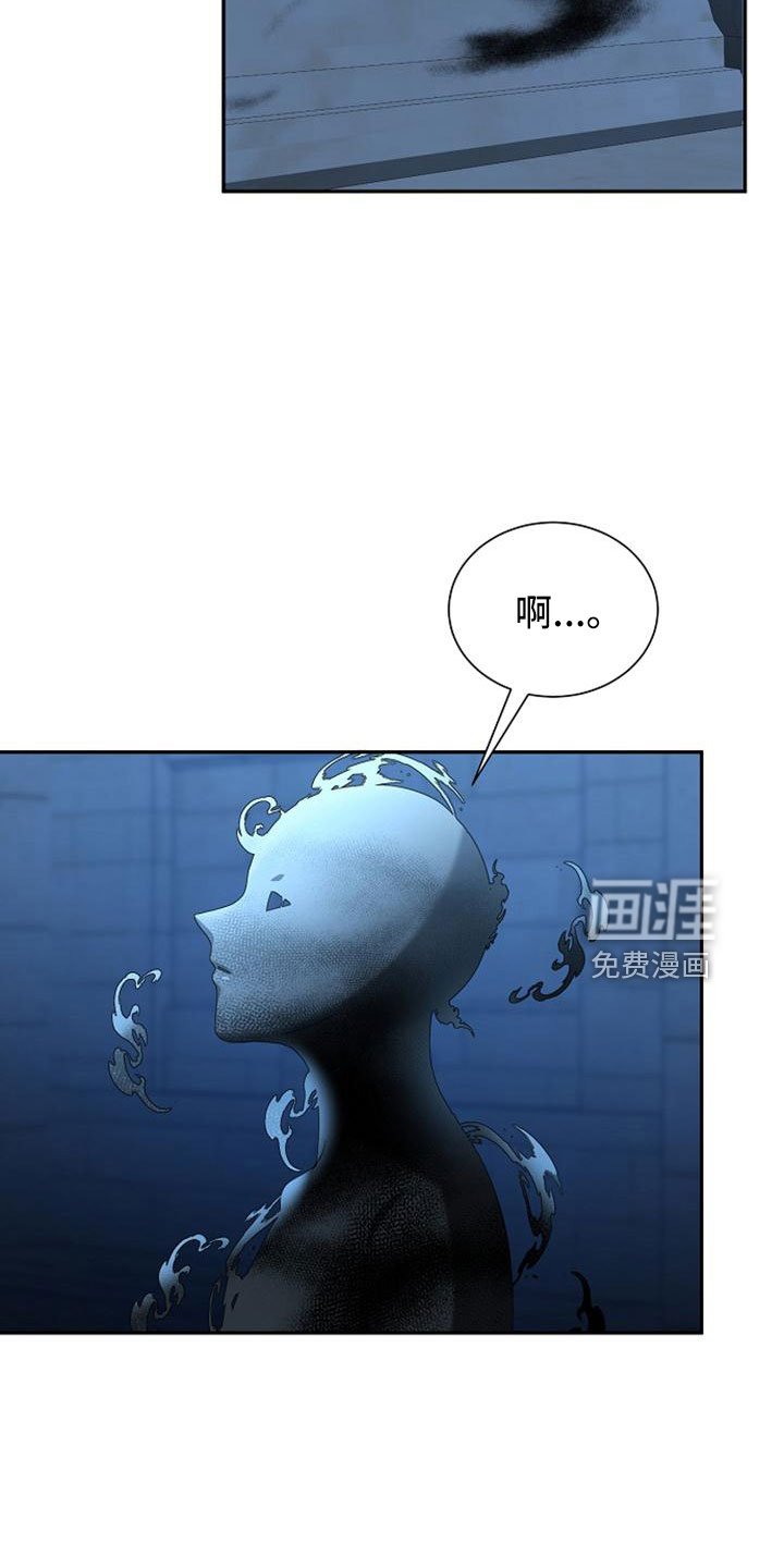第70章：祈祷