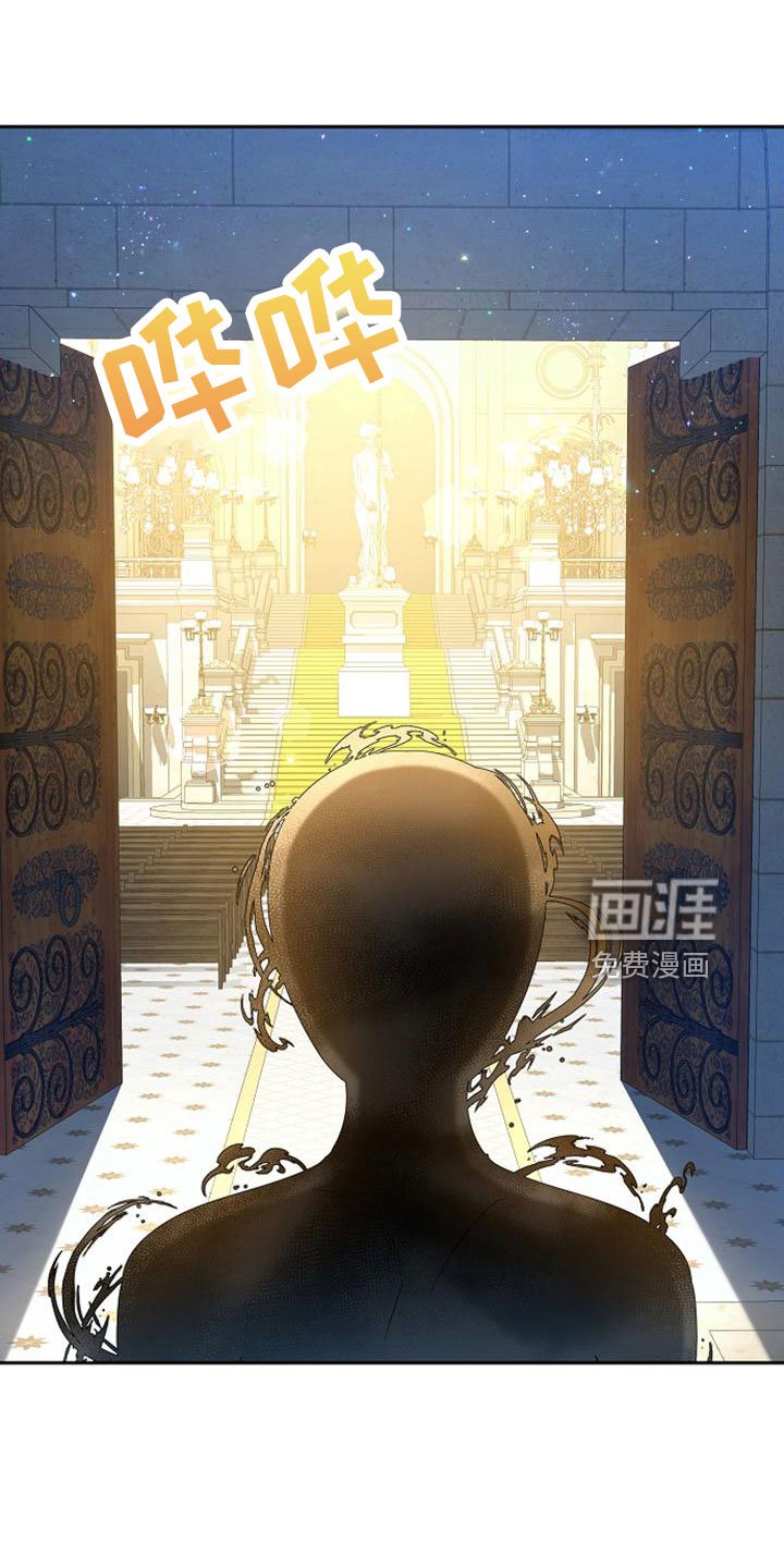 第70章：祈祷