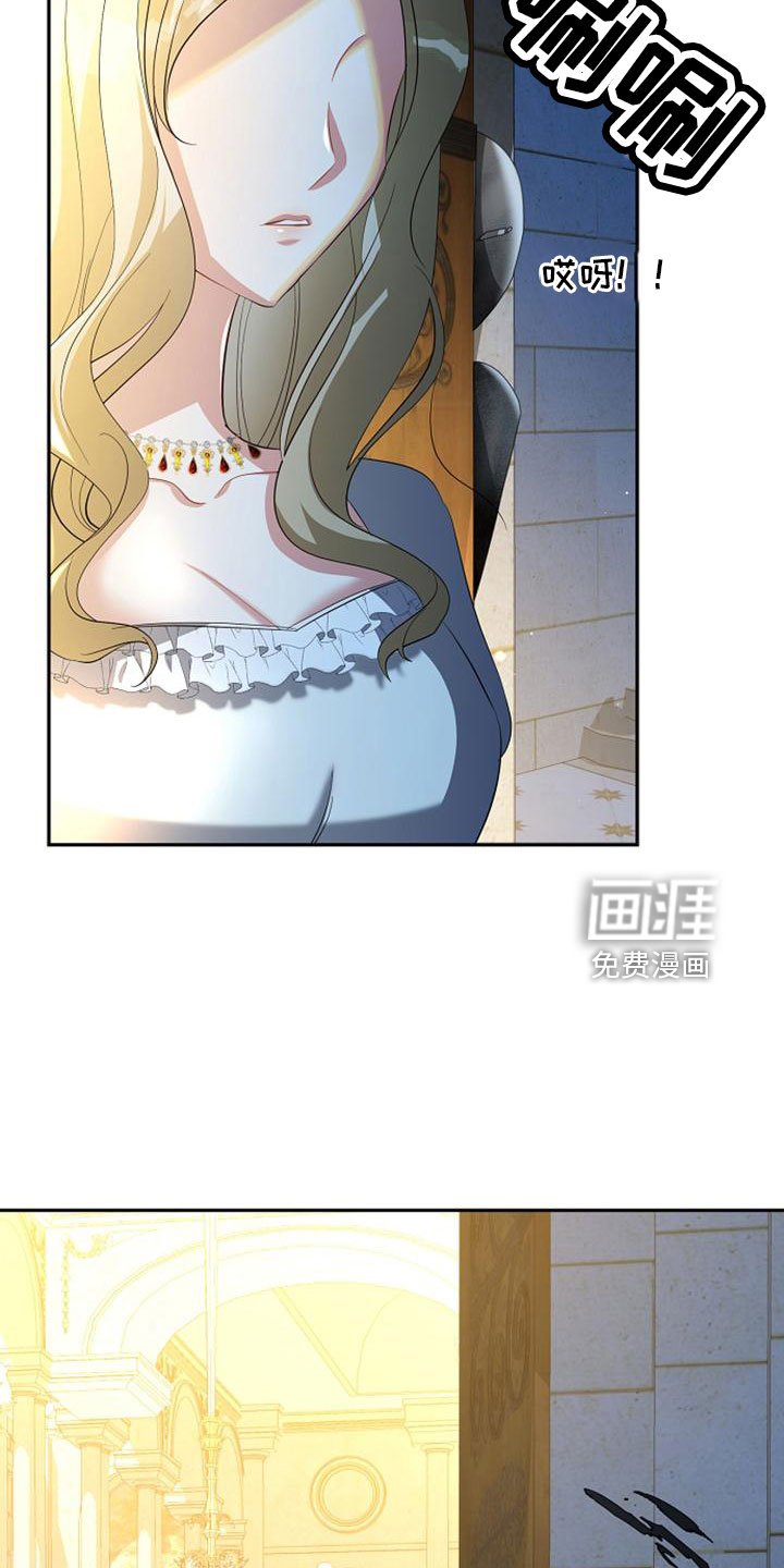 第70章：祈祷
