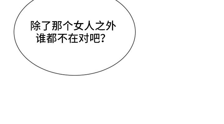 第70章：祈祷