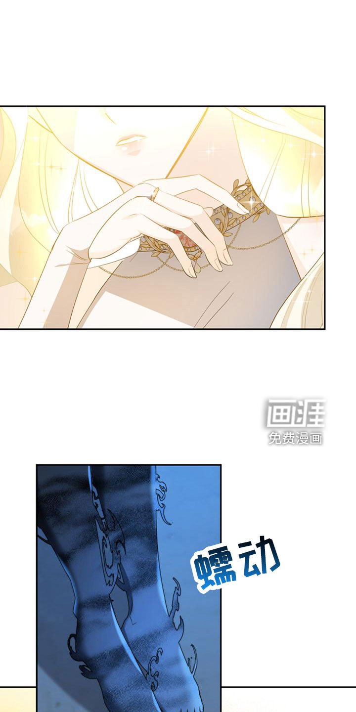 第70章：祈祷