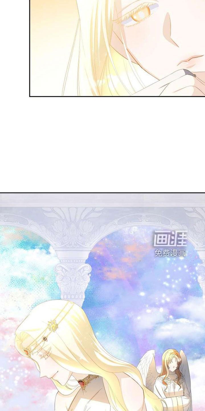 第71章：要决断了