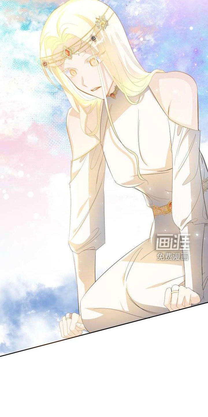 第71章：要决断了