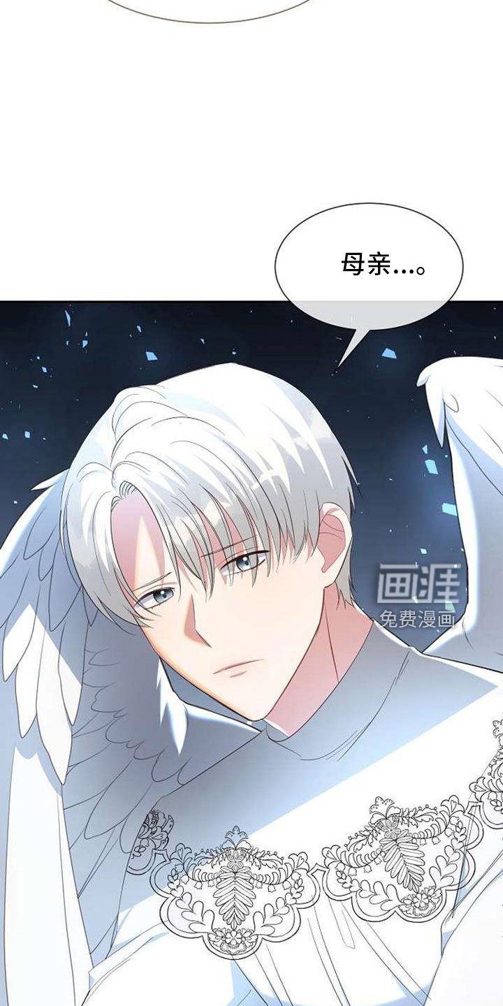 第71章：要决断了
