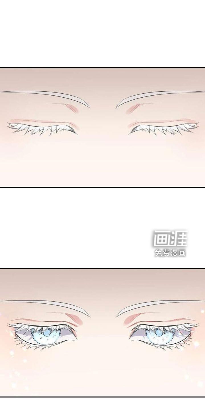 第72章：能告诉我吗