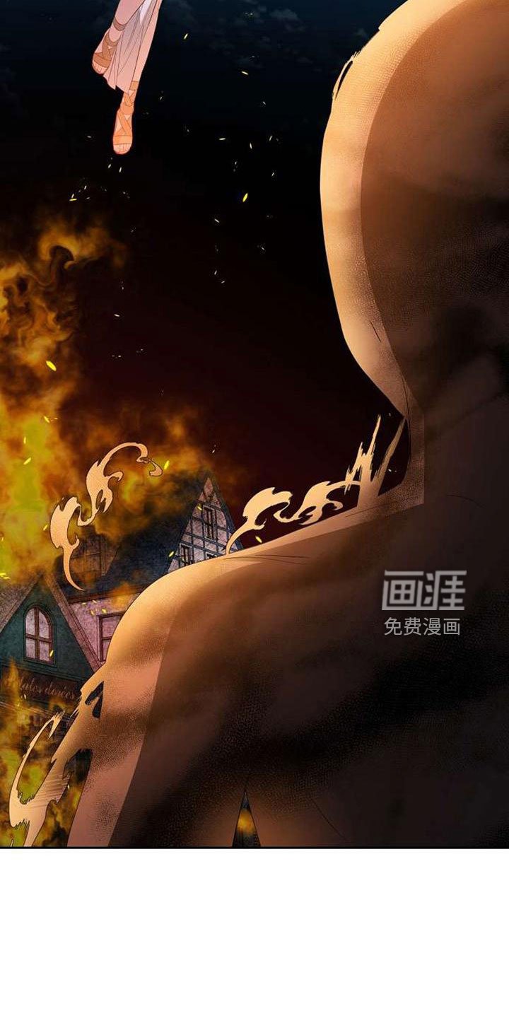 第72章：能告诉我吗