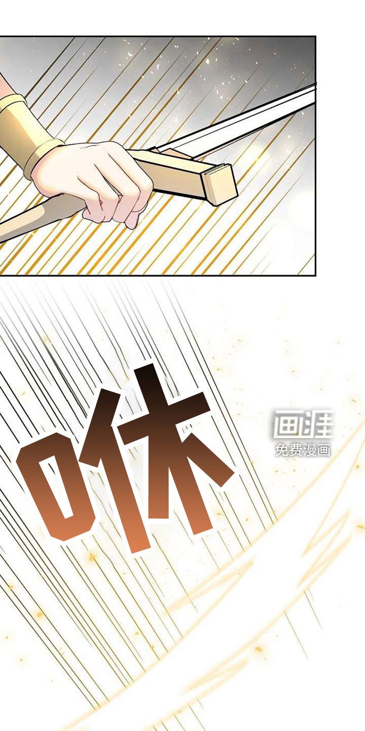 第72章：能告诉我吗