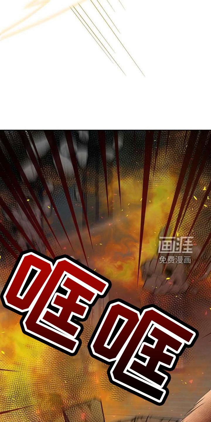 第72章：能告诉我吗
