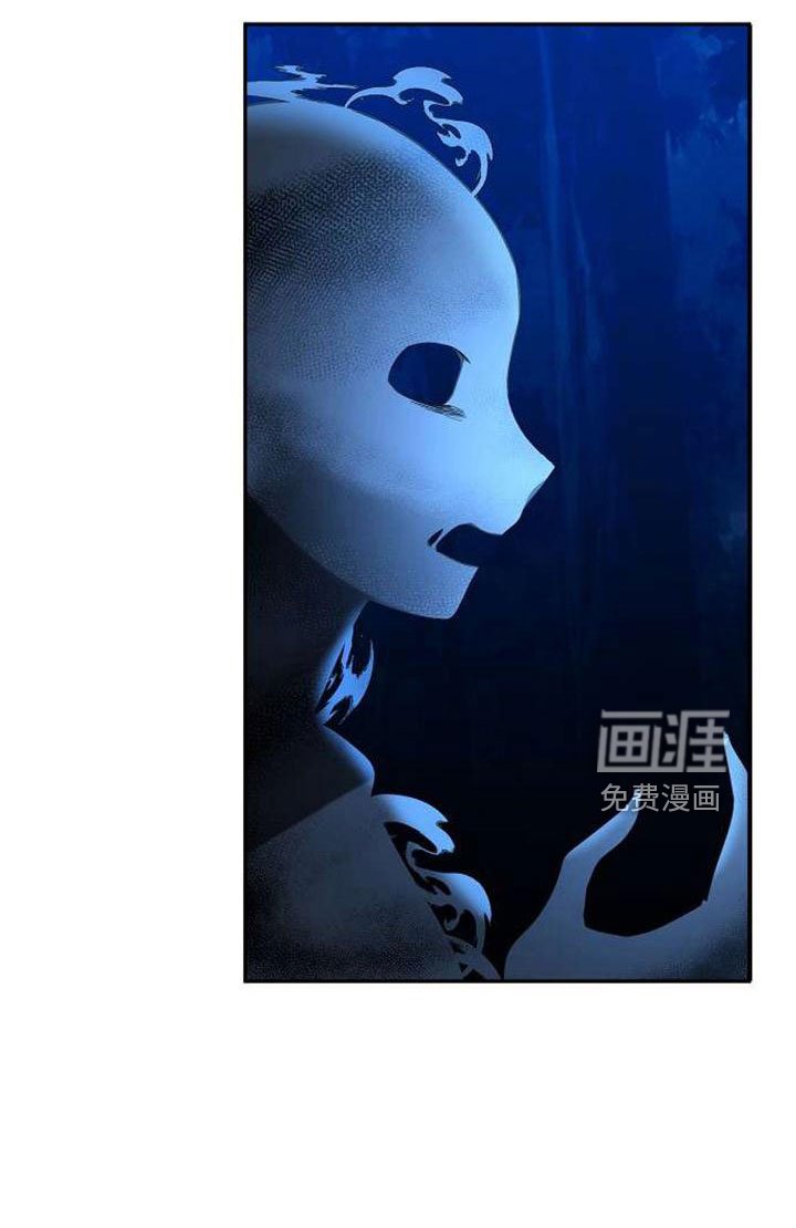 第72章：能告诉我吗