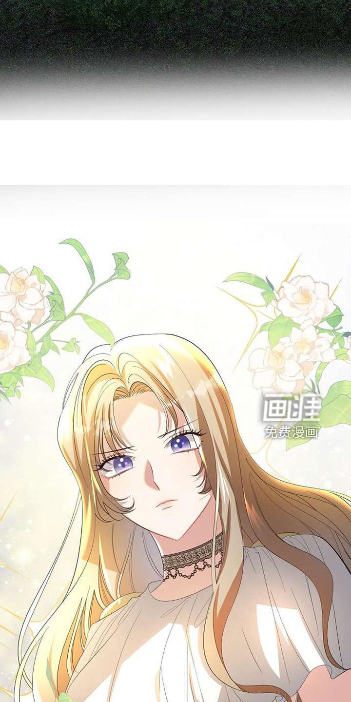第72章：能告诉我吗