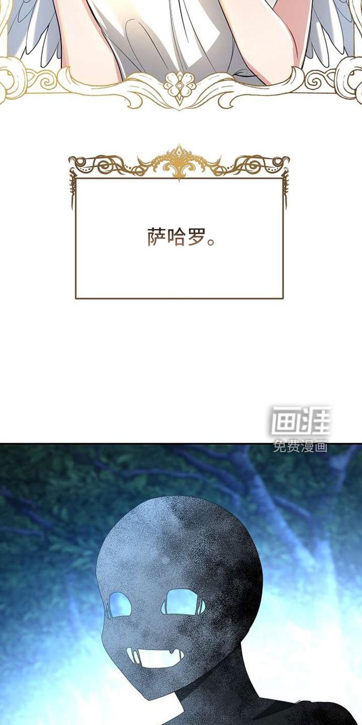 第73章：十年