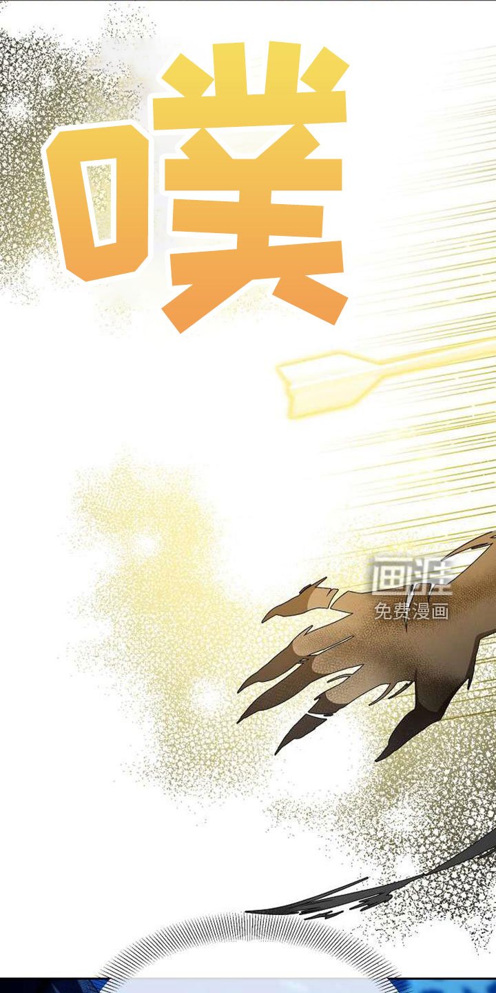 第73章：十年