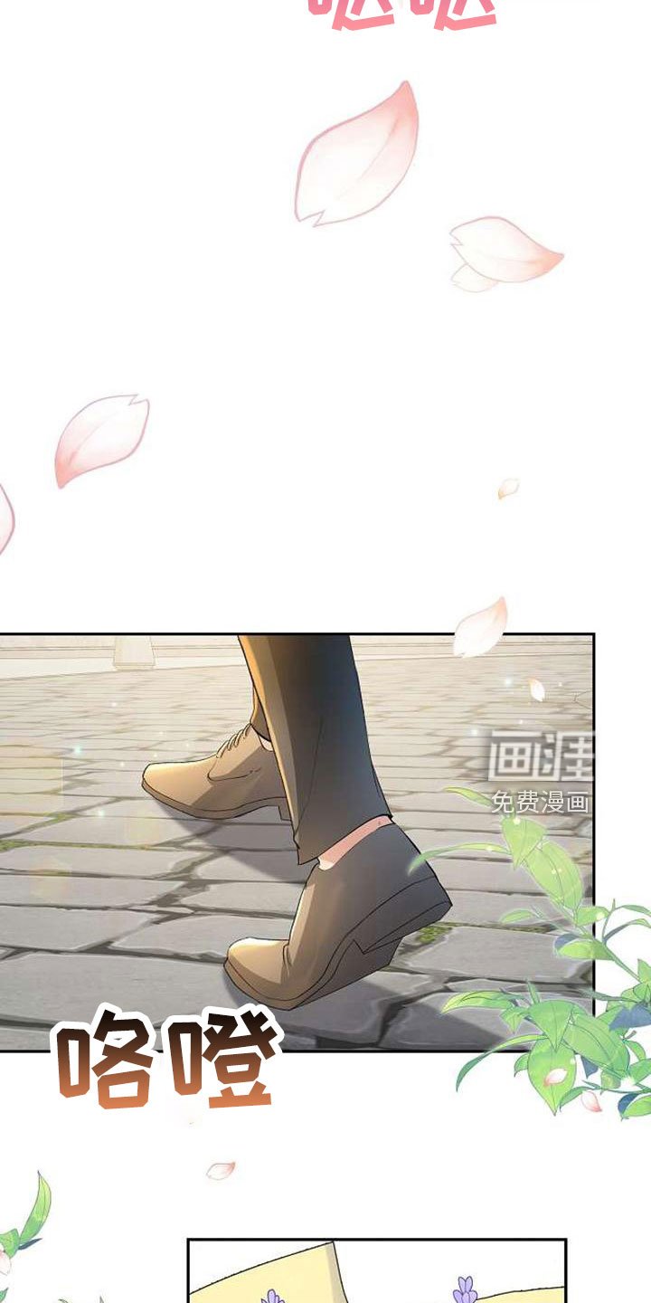 第73章：十年