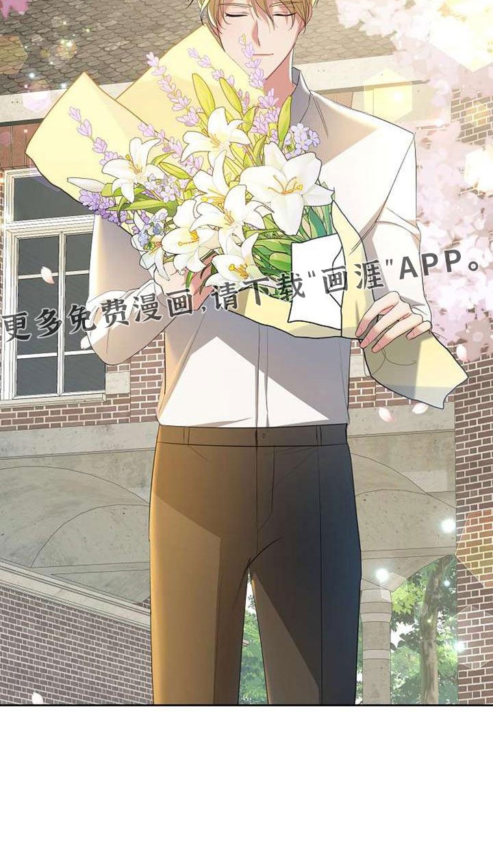 第73章：十年
