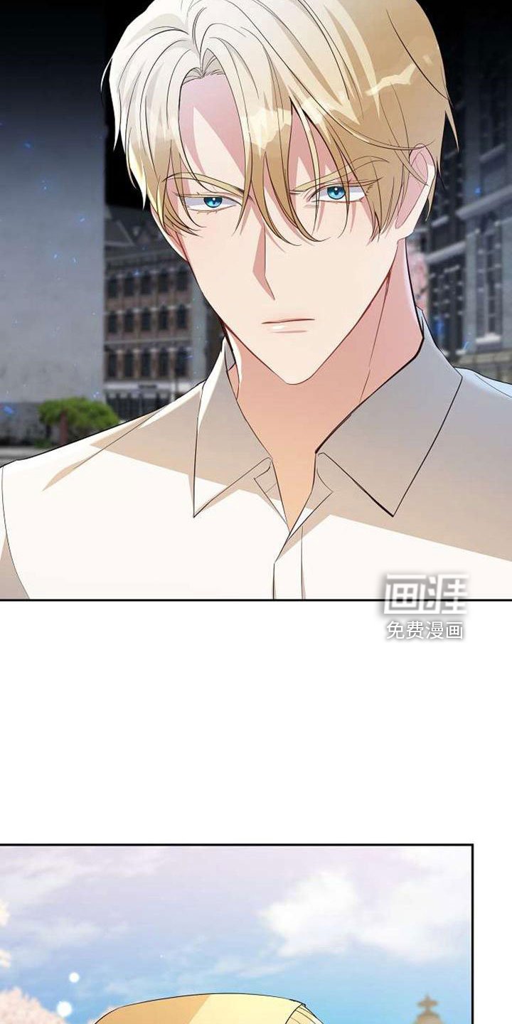 第74章：回去吧