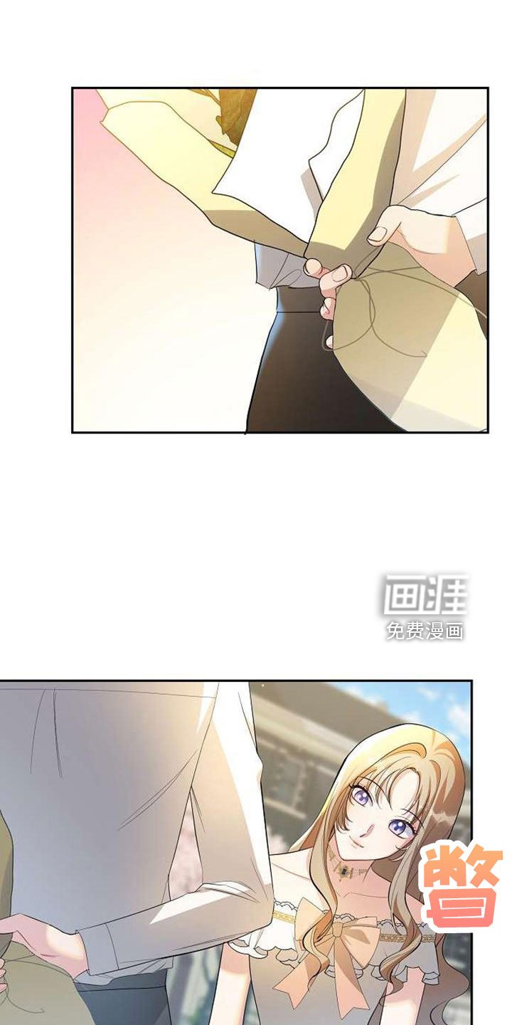 第74章：回去吧