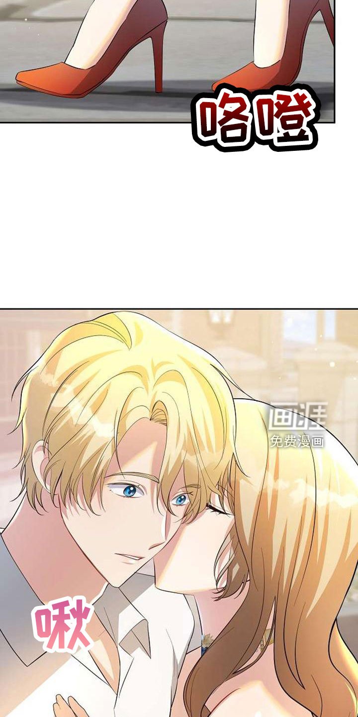 第74章：回去吧