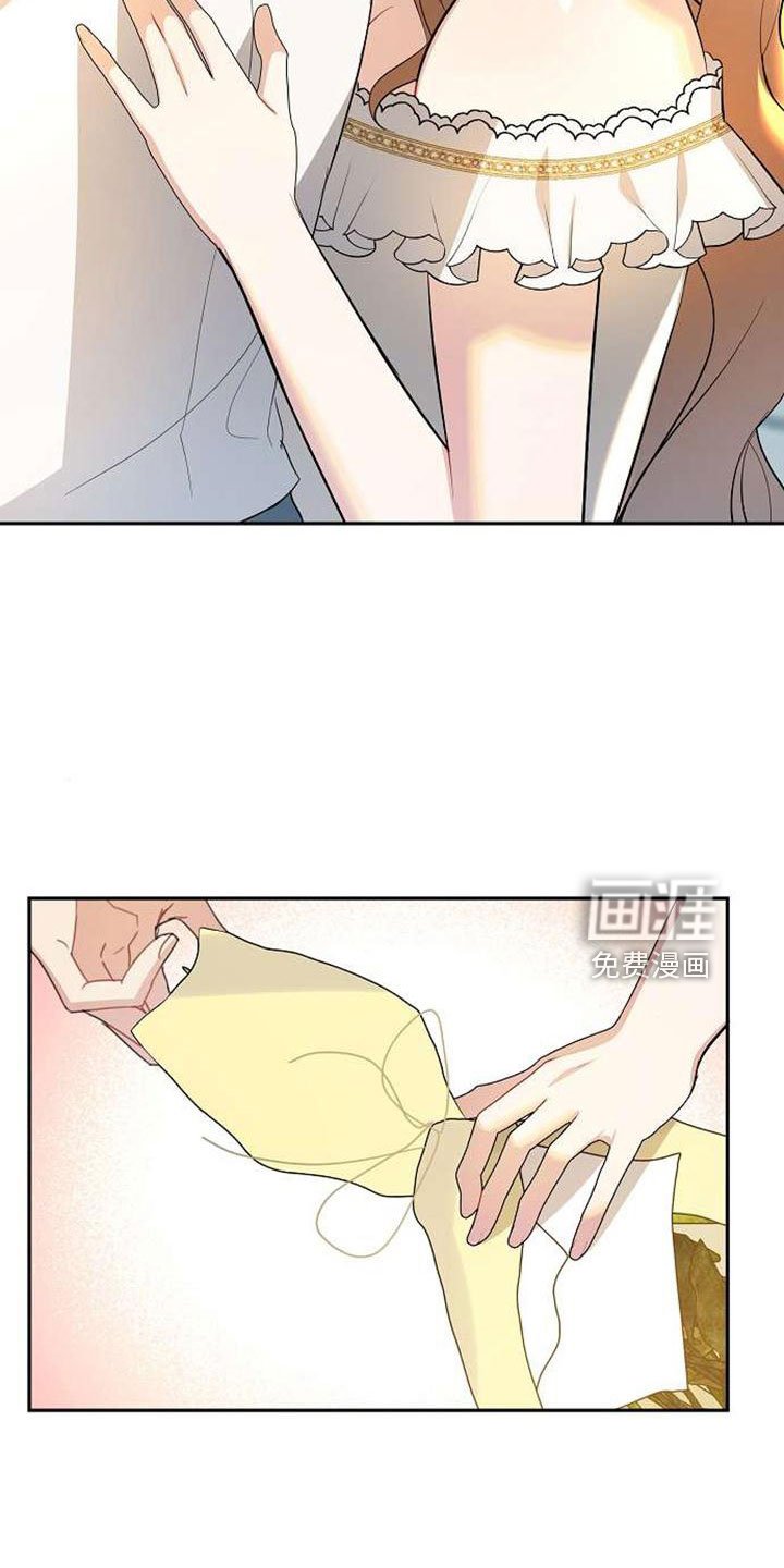 第74章：回去吧