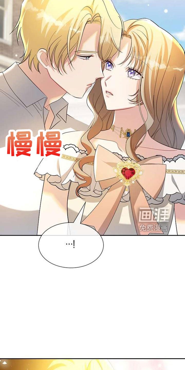 第74章：回去吧