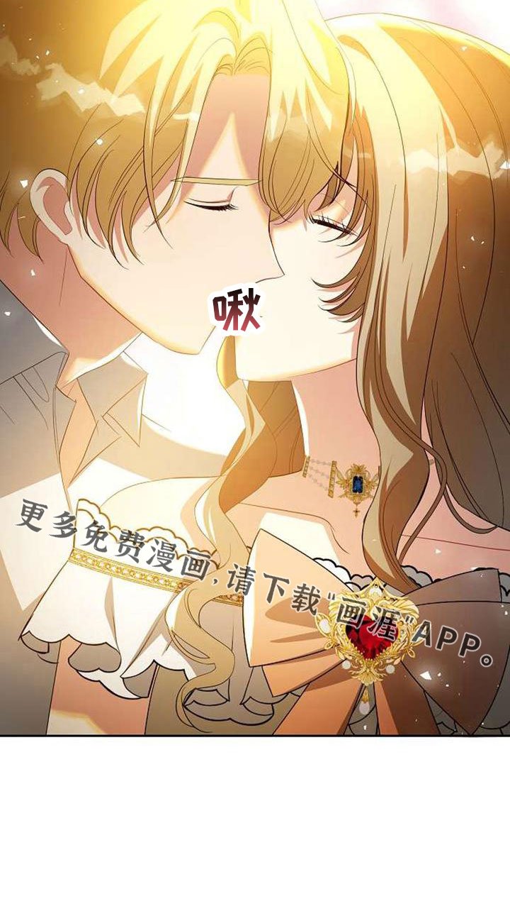 第74章：回去吧