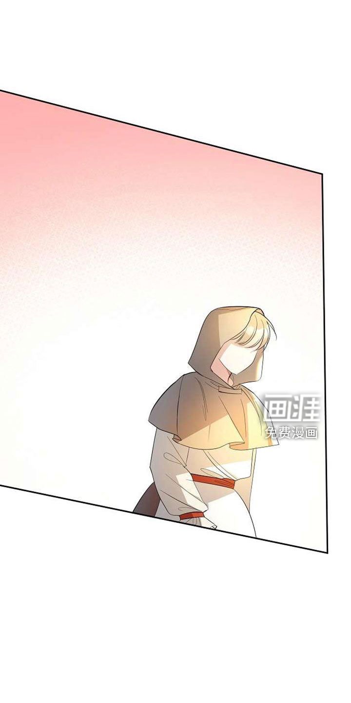 第74章：回去吧