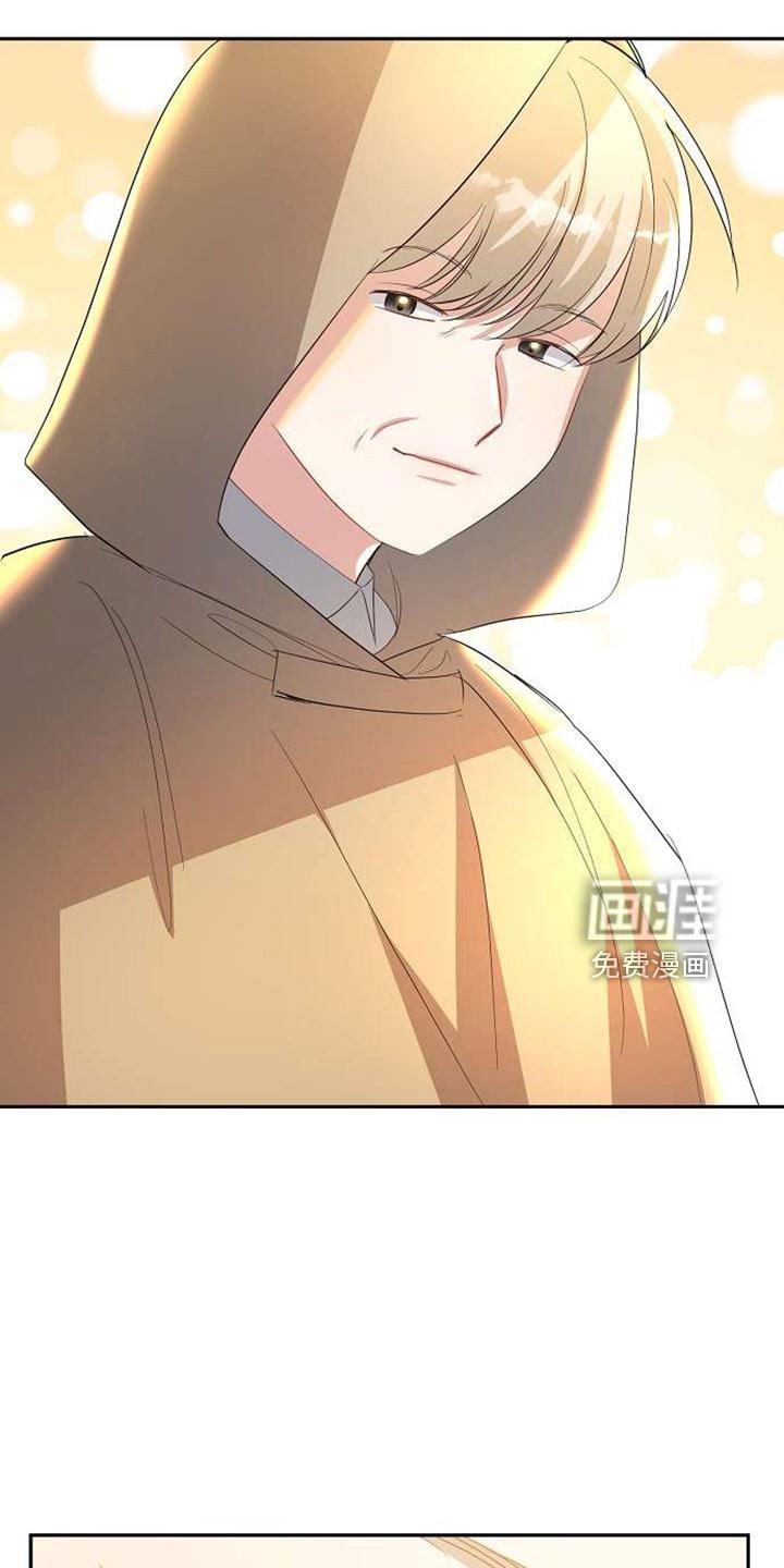 第74章：回去吧