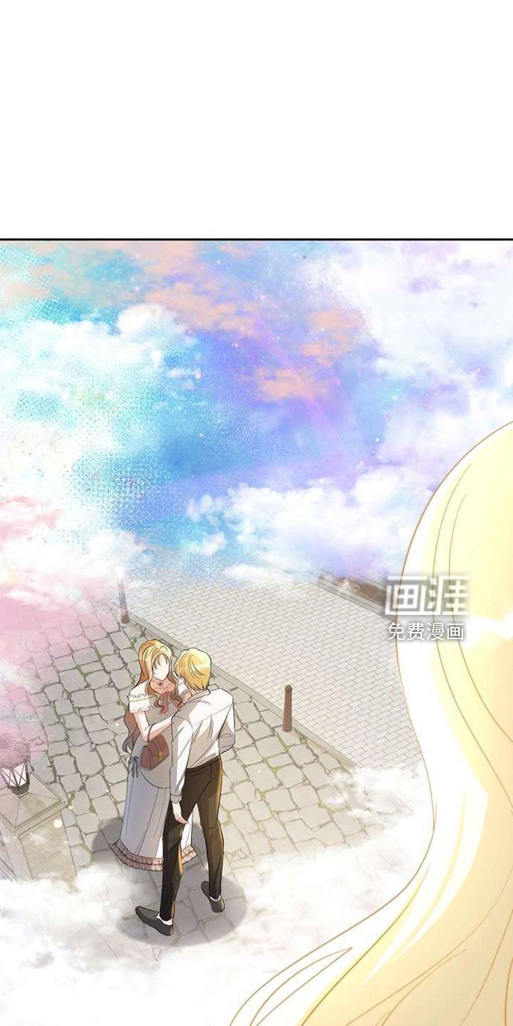 第74章：回去吧