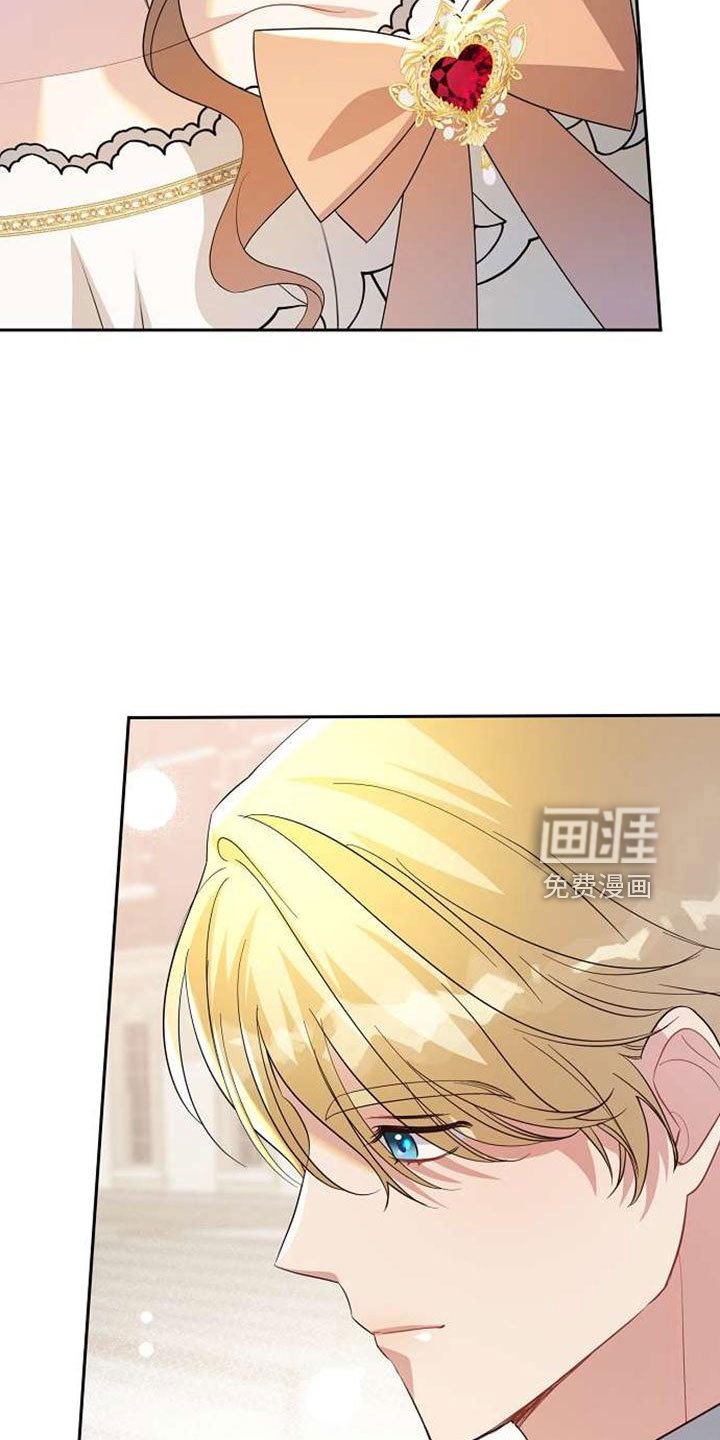 第74章：回去吧