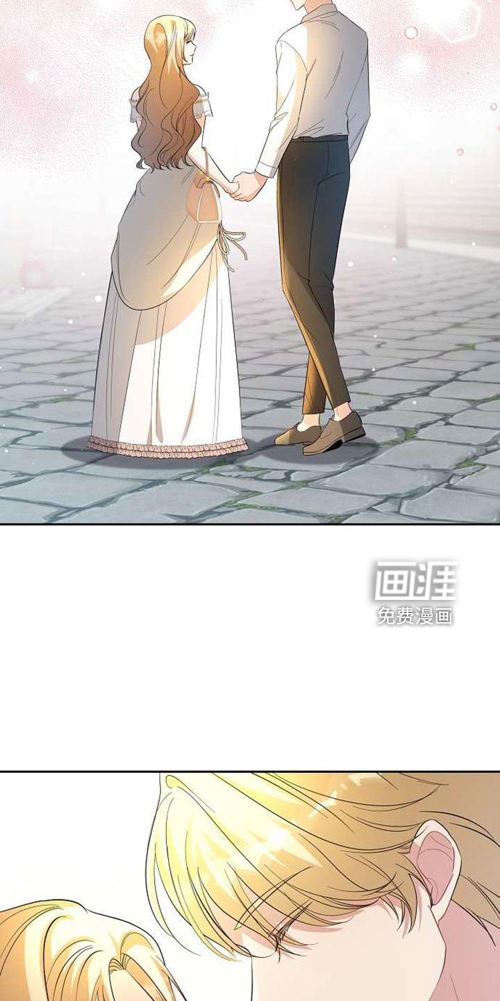第74章：回去吧