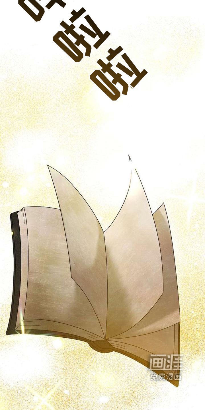 第9章：提示