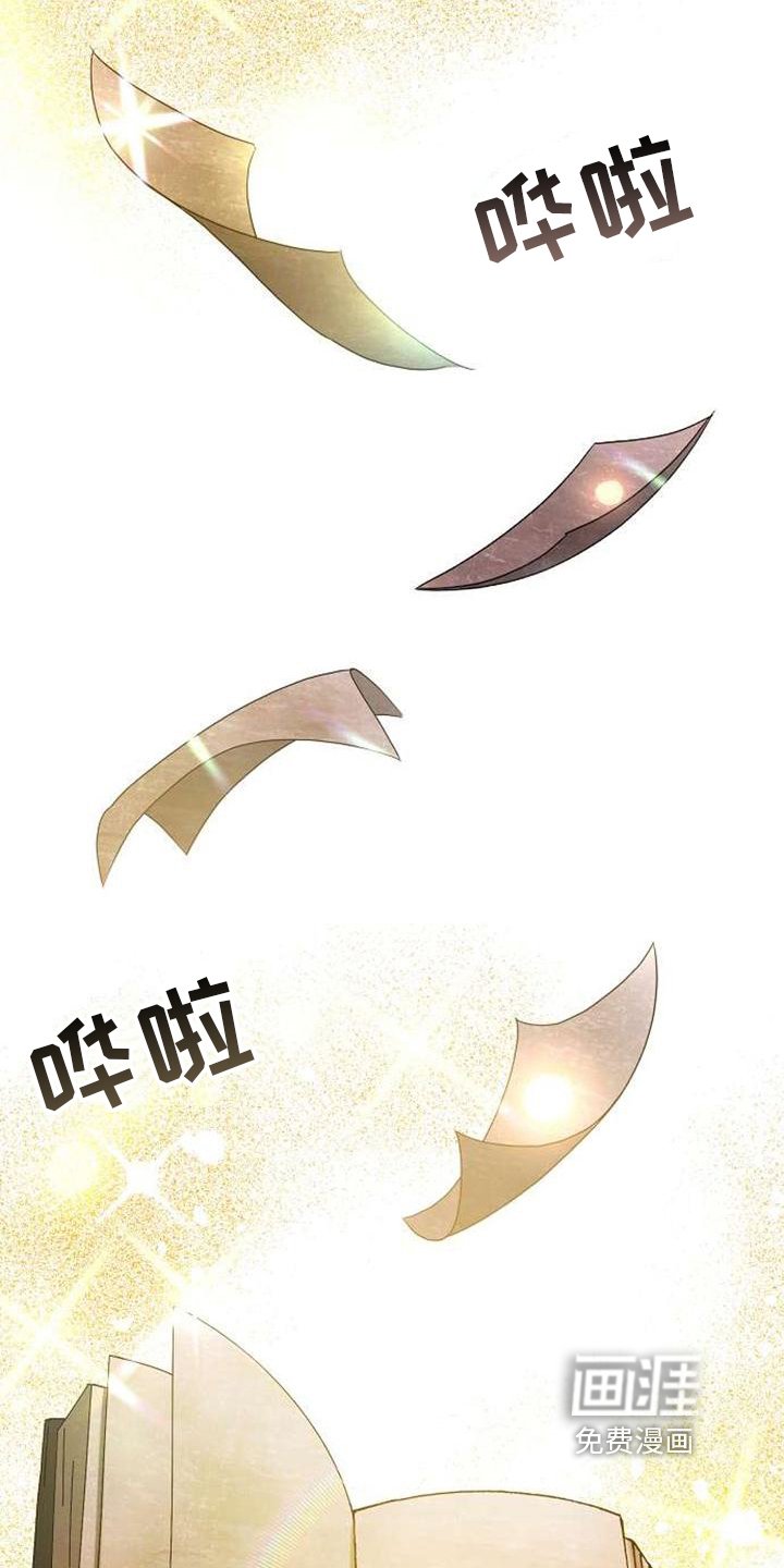 第9章：提示