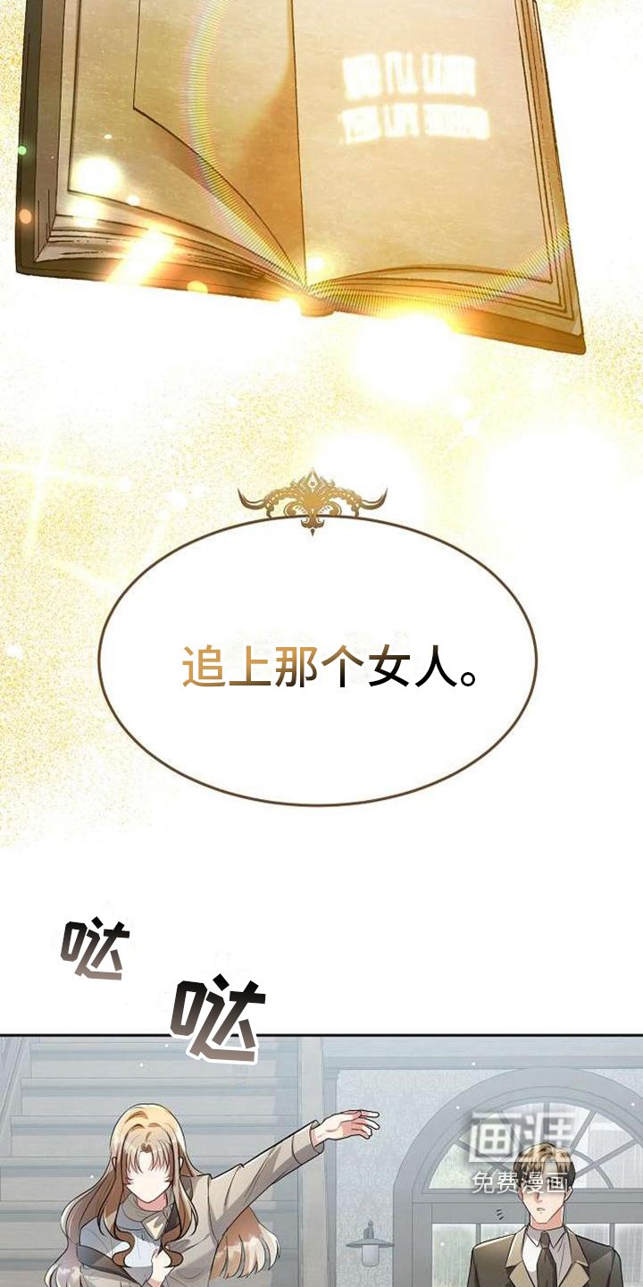 第9章：提示