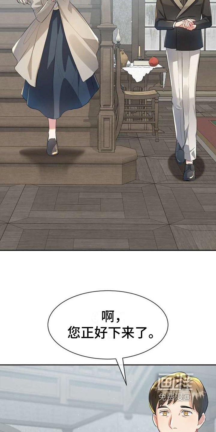 第9章：提示