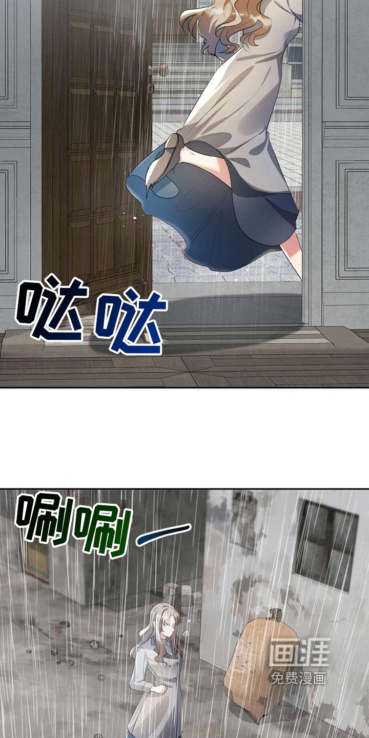 第9章：提示