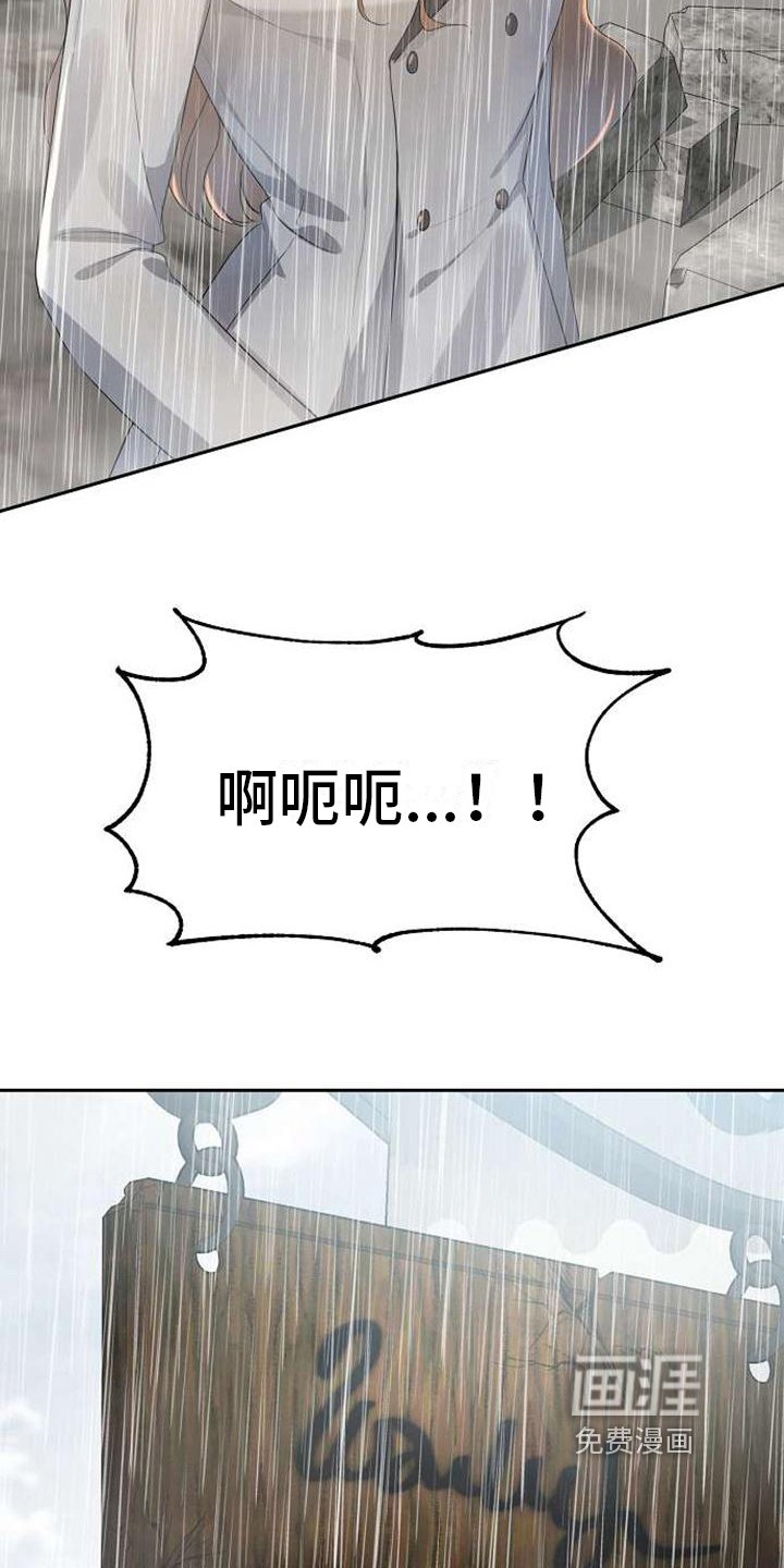 第9章：提示
