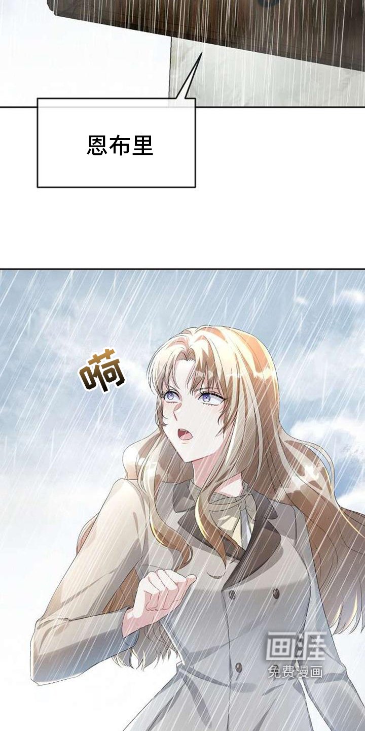 第9章：提示
