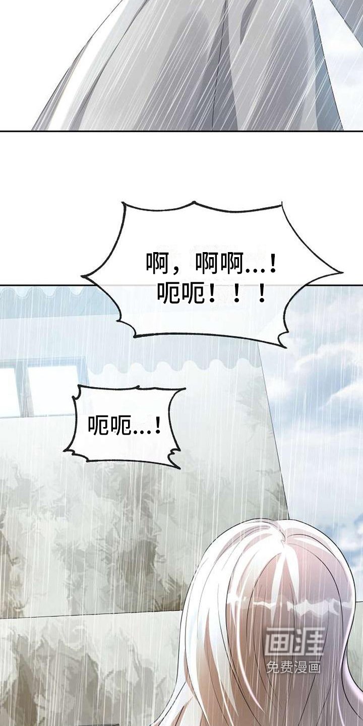 第9章：提示