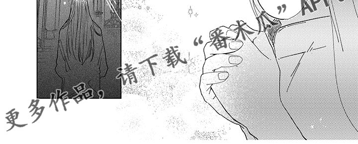 第16章：太阳会升起吧